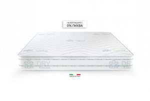 Saltea Duosense de la isleep