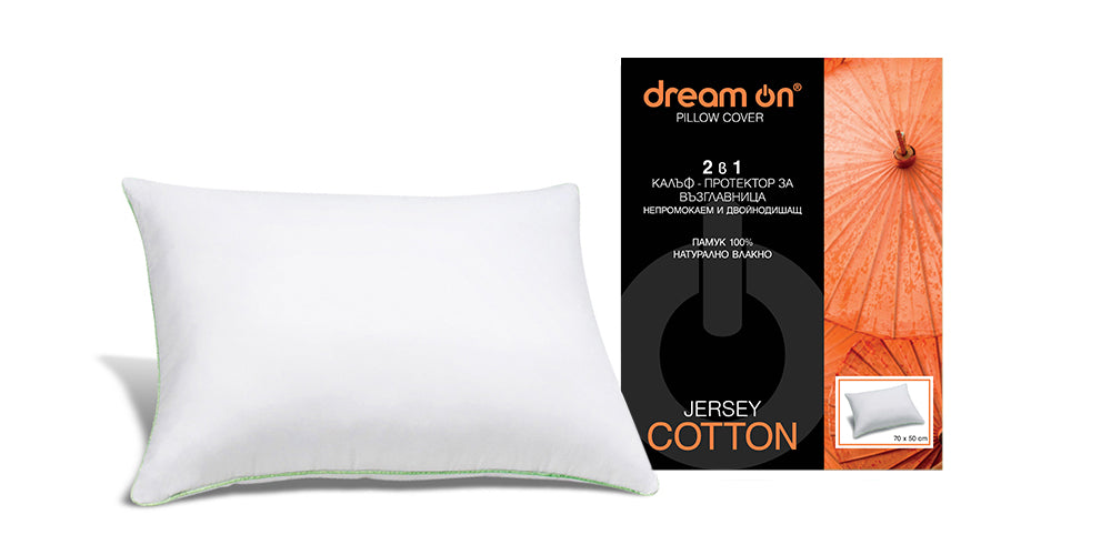 Protecție pentru pernă Jersey Cotton de la Dream On