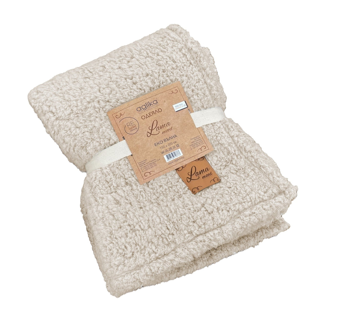 Pătură Lama de la Aglika, bej