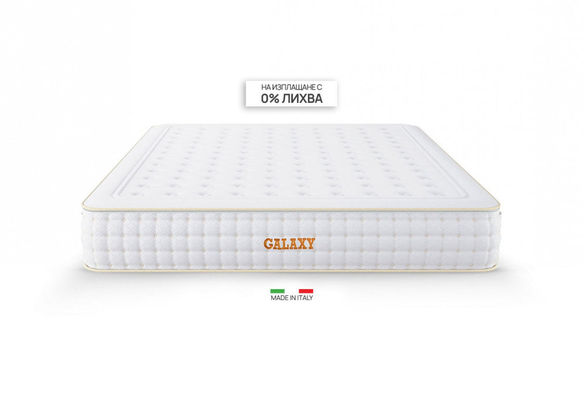 Saltea Galaxy de la isleep